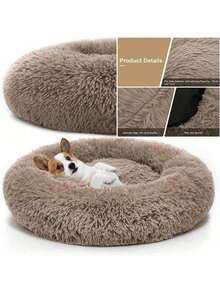 豪华毛绒甜甜圈宠物床，适合小型至中型犬猫 - 超柔软，可水洗，圆形舒适窝，底部防滑，冬季理想之选 - 棕色 - 查看 3