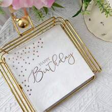 16 piezas Servilletas de papel de 2 capas color oro rosa con texto "Feliz Cumpleaños" - Servilletas desechables absorbentes para la mesa de fiesta/postre, suministros de vajilla decorativa imprescindibles para fiestas de cumpleaños y eventos de celebración para los invitados