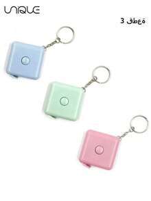 3 Stücke Maßband Set, 60 Inch Körpermaßband, doppelskaliger weicher einziehbarer Lineal für Körper- und Bekleidungsmessung, Nähen und Schneidern, Lineale - Verschiedenfarbig - Übersicht 1