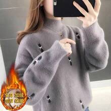Women Costume Robes, Cloaks, And Jackets - Bulk Price - View 10