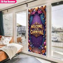 2D门旗，1件装，亮紫色和金色嘉年华派对背景布 - 饰有星星、气球和节日装饰，耐用涤纶面料，适合室内/室外庆祝活动、生日派对装饰 - 彩色 - 查看 2
