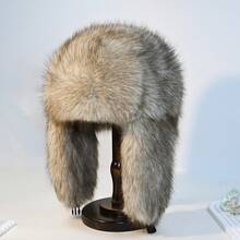 1pc Women's New Faux Fur Ombre Reversible Trapper Hat, Thick Warm Ear Protection Fluffy Outdoor Cycling Cap, Winter Ski Hat, Fashion Versatile - A - View 6