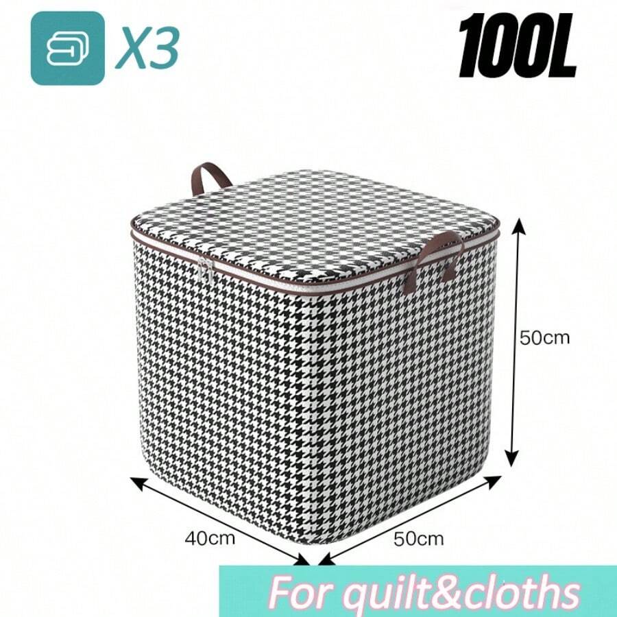 Quilt Storage Box Dustproof Organizers Non-Woven Wardrobe Space Saving Bag House-Moving Bedding Box Travel Storage Organization - 100L-2PCS - View 1