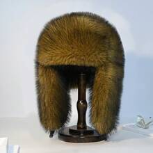 1件装女士新款仿毛皮渐变双面飞行员帽，加厚保暖护耳毛绒户外骑行帽，冬季滑雪帽，时尚百搭