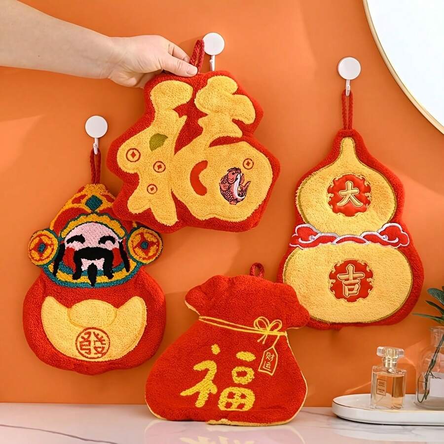 1pc - Handkerchief Hangable Red Cute Kitchen Bathroom Festive Prosperity New Year Series Hand Towel Bathroom Absorbent Soft - chúc may mắn - Xem 1