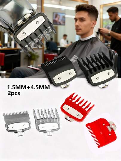 2pcs/Set Hair Clipper Limit Comb 1.5mm + 4.5mm, Salon Haircut Trimmer Size Set, Suitable For Men's Gradient Hairstyle, Blade Size: Width 4.5cm/1.77in * Length 3.8cm/1.5in, With Gradient Oil Head Limit Comb