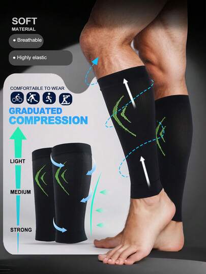 男女通用压缩运动腿套，舒适弹力跑步腿套