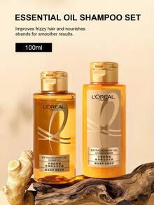 L'Oreal Limited Edition Luxury Shampoo & Conditioner Set - Deep Repair & Frizz Control | Perfect Gift For Valentine's Day & Birthday - Translucent Gold - View 1