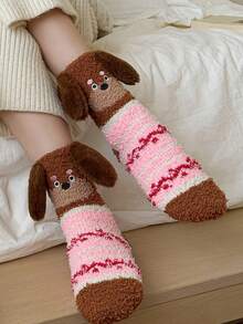 1 par de calcetines largos de tobillo cálidos, suaves y esponjosos de color rosa liso sólido con bordado de perro de oreja grande para niños grandes en otoño e invierno - Rosa - Ver 4