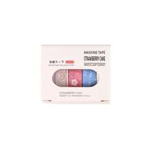 Colorful Maple Sugar Sunset Journal Tape - Cute Sticker Tape For Journal Decoration - 2071-1 - Xem 4