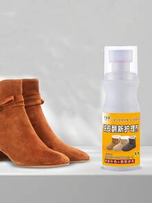 1瓶麂皮鞋粉,用於清潔、保養及更新起毛皮革鞋,包括亞光鞋油、黑色麂皮翻新染料和防水鞋用品