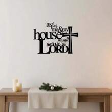 1件金属十字架墙饰牌匾，适用于家居、卧室、客厅、办公室、咖啡厅、房间装饰、桌面摆件、户外花园、情人节、新年派对用品