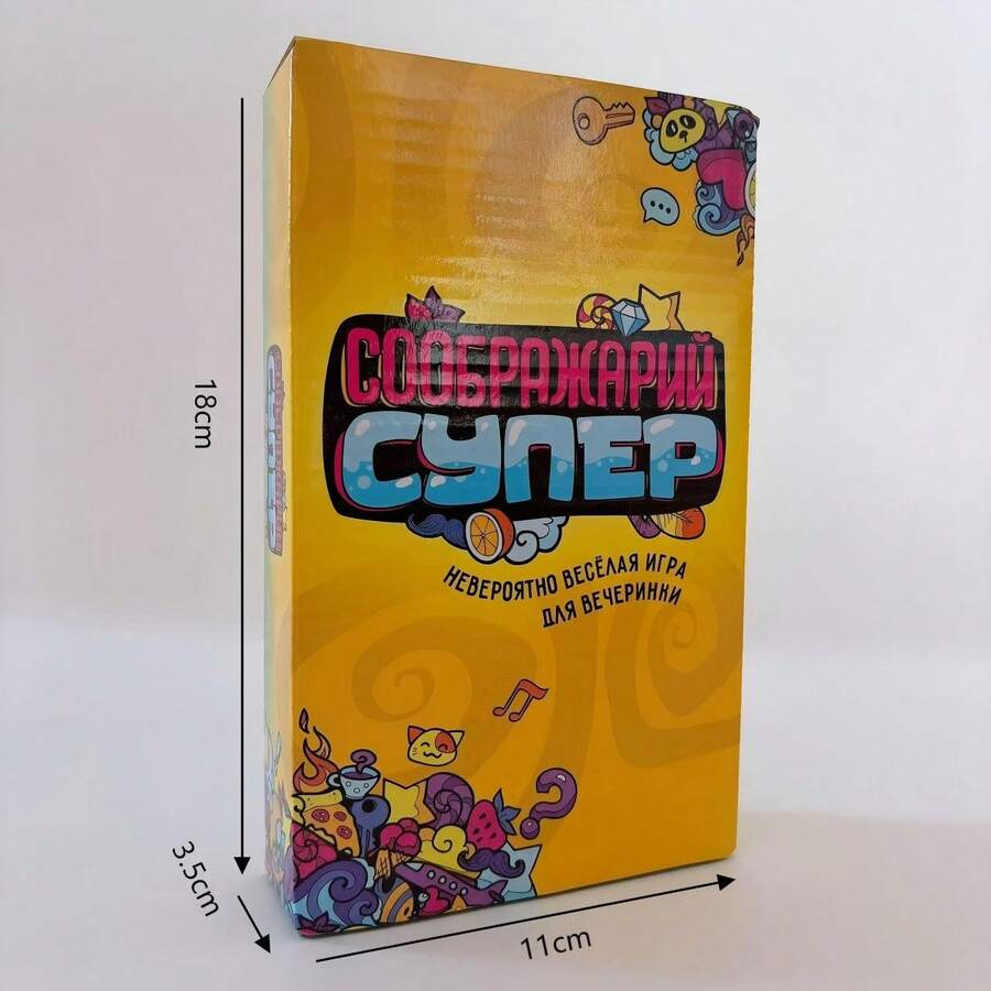 Super Thinker! Family Gathering Board Game, Suitable For 2-10 Players, Includes 112 Cards, Educational, Showcases Logical Thinking And Intelligence Competition, Suitable For Parties, Entertainment, And Corporate Team Building Interactive Games, Creative Small Gift - Multicolor - View 1