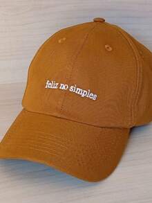 Happy Cap In Simple Unisex Baseball Embroidered Curved Brim Casual Premium Cotton - 赭石 - 查看 1