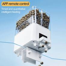 自动喂鱼器，智能定时喂鱼器，大容量水族箱自动喂鱼器，适用于龟类、水族箱，WiFi控制，智能小型鱼缸自动喂食器 - 白色 - 查看 1