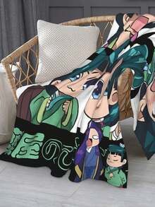 Maomao The Apothecary Diaries Essential T Shirt BOTICARIA Girl Anime Wrinkle-Resistant Polyester Blanket, Easy-Care Home Use - 黑色 - 查看 5
