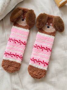 1 par de calcetines largos de tobillo cálidos, suaves y esponjosos de color rosa liso sólido con bordado de perro de oreja grande para niños grandes en otoño e invierno - Rosa - Ver 7