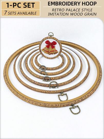 1个复古棕色仿木纹圆形DIY绣绷，7种尺寸可选，ABS和PVC材质，带金属挂钩，适用于家居装饰、风铃装饰、户外婚礼、墙面装饰、万圣节和圣诞节装饰、手机/钥匙扣/包包/服装配饰、桌面/床头摆件、汽车挂件。
