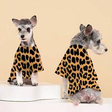 Vêtements pour chien en deux pièces imprimé léopard - Pour Teddy, Spitz nain, Corgi, Bichon, races petites/moyennes, doux et à la mode - BW-15 - Voir 1