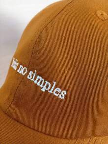 Happy Cap In Simple Unisex Baseball Embroidered Curved Brim Casual Premium Cotton - 赭石 - 查看 2