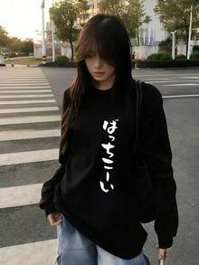 Women Sweatshirts & Hoodies - Black 7 - View 1