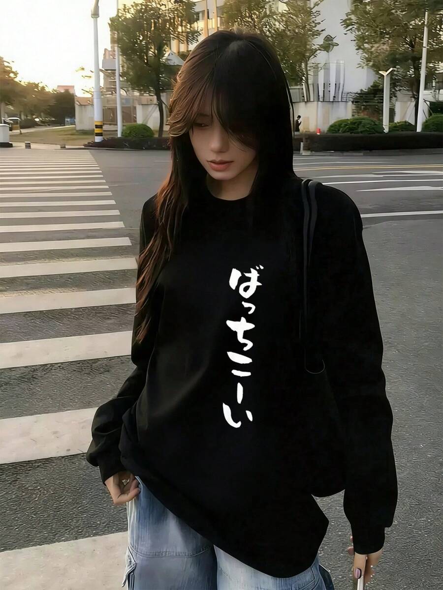 Women Sweatshirts & Hoodies - Black 7 - View 1