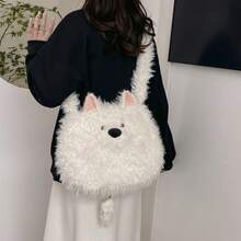 Women Shoulder Bag, Cartoon Dog Plush Bag Large Capacity Crossbody Bag For Casual Daily - White - View 5