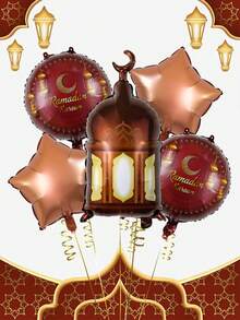 5 قطع مجموعة فوانيس وبالونات رمضان، تشمل فوانيس رمضان وبالونات نجمية من الرقائق المعدنية بقطر 18 بوصة، مناسبة لحفلات الاحتفال، ديكور عيد الفطر - متعدد الألوان - مشاهدة 2