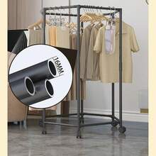 1个六面旋转落地式晾衣架，多功能加厚洗衣架，适用于家庭/宿舍，360°旋转，大容量，移动顺畅