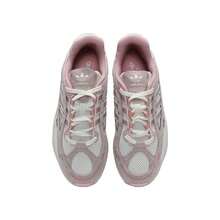 Adidas OZMILLEN 低帮休闲运动鞋 IH3376 男女通用 - 粉紅色 - 查看 2