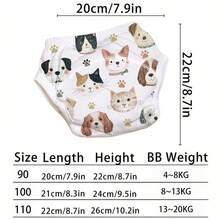 3条装可重复使用婴儿训练裤 - 可爱印花图案，防漏，可水洗，弹性腰带，四季皆宜，婴儿内裤，活泼幼儿服装，舒适贴合，婴儿学习训练裤，男女宝宝均适用