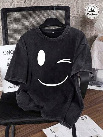 T-shirt graphique style de rue pour hommes, coupe slim légèrement extensible, col rond, manches courtes, noir lavé. T-shirt casual pour usage quotidien.