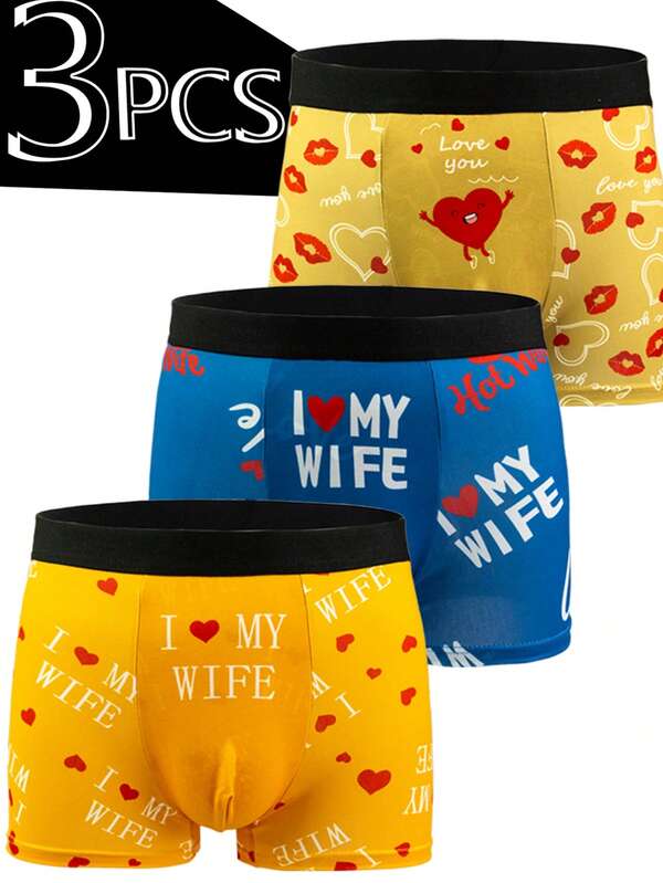 3pcs Men's Digital Print Breathable Comfortable Elastic Briefs, Swim Trunks, Sports Shorts, Novelty Underwear, Cycling Shorts