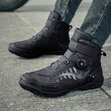 Men's Outdoor Cycling Motorcycle Racing Shoes, Breathable Bike Riding Shoes For All Seasons - Black and Gray - View 1