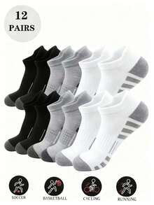 1/12/24 Pairs Men's Ankle Socks, High-Quality Low-Cut Round Neck Breathable Mesh Casual Boat Socks - Multicolor - View 12