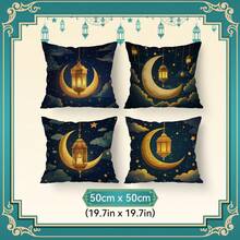 4pcs Ramadan Lantern & Rose Single-Sided Print Throw Pillow Covers, Decorative Pillow Cases For Living Room Sofa Bedroom, Pillow Insert Not Included - Multicolor - View 14