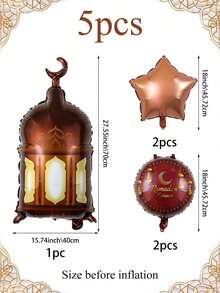 5 قطع مجموعة فوانيس وبالونات رمضان، تشمل فوانيس رمضان وبالونات نجمية من الرقائق المعدنية بقطر 18 بوصة، مناسبة لحفلات الاحتفال، ديكور عيد الفطر - متعدد الألوان - مشاهدة 3