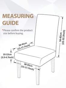 1/4/6/8/10pcs Solid Color Milk Silk Chair Covers, Polyester Elastic Dining Chair Covers - Light Grey - View 3