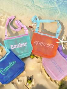 个性化网眼沙滩包，定制儿童贝壳图案手提袋，情人节礼物（男女皆宜），便携式沙滩玩具收纳速干游泳包，儿童度假必备，旅行整理包 - 彩色 - 查看 8