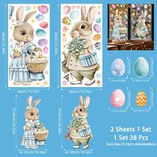 2pcs/Set Large Cute Rabbit & Egg Window Clings, Includes Flower Basket Pattern, Removable PVC Static Stickers, Suitable For Easter Home & Retail Store Window Decor - Multicolor - View 4