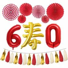 60 Years Old - Kanreki