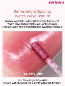 Peripera K-Beauty Ink Mood Glowy Tint,Water Bare Tint,Mirror Watery Lip Gloss,Glass Lip Gloss,丰盈,自然保湿,轻盈,提亮,持久显色,舒适不粘腻,适合戴口罩,不泛白,K-Beauty,韩国彩妆 - #41 Pink Spirit - 查看 4