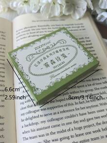 30张/盒 简约创意压纹便签本，DIY装饰工艺材料，节日礼物，个性化剪贴簿文具，返校必备 - 彩色 - 查看 6