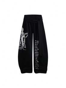 High Street Vintage Letter Print Tie-Waist Layered Curved-Leg Sweatpants For Men Spring/Fall New Arrival Street Dance Loose Wide-Leg Long Pants - 黑色 - 查看 2