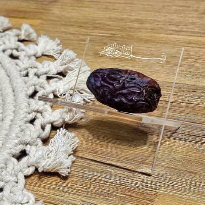 Modern Ramadan Table Decor - Set Of 5 Elegant 2D Flat Date Stands For Eid Mubarak Centerpiece, Holiday Tabletop & Party Planners Display