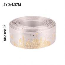 1 Roll Of Elegant Ramadan Mubarak Satin Ribbon With Golden Crescent Moon Design - Perfect For Gift Wrapping, Festive Decorations & Handmade Crafts, Ramadan Decoration, Ramadan, Bow Tie - Multicolor - View 2