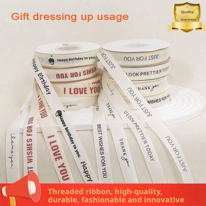 Textured Ribbon With Words, Can Be Used To Tie Bows On Gifts, Cakes, Floral Bouquets, Festive Occasions