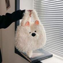 Women Shoulder Bag, Cartoon Dog Plush Bag Large Capacity Crossbody Bag For Casual Daily - White - View 2