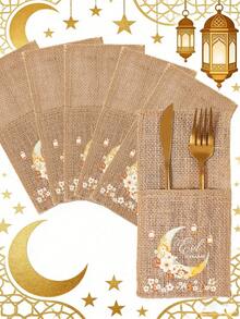 متعدد الألوان