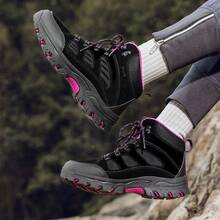 女士户外运动鞋，时尚女士徒步鞋，耐穿、舒适、防滑、透气的高品质户外女士运动鞋，圆头系带，轻便、耐磨、防撞，适合徒步、散步、旅行 - 黑玫紅(s9961) - 查看 5